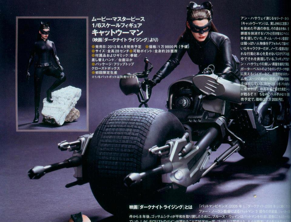 Hot Toys Catwoman on Bat Pod